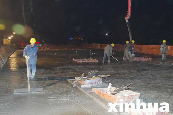 �ƶ����ʡ�(�й�)Ψһ�ٷ���վ