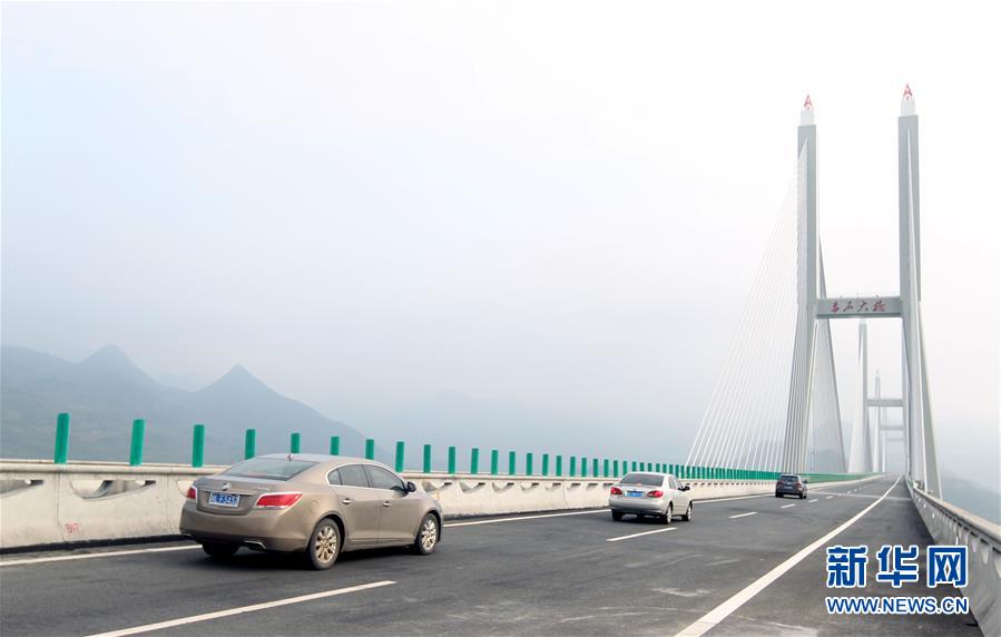 �ƶ����ʡ�(�й�)Ψһ�ٷ���վ