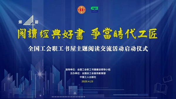 �ƶ����ʡ�(�й�)Ψһ�ٷ���վ