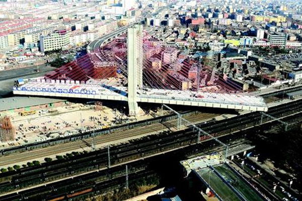 �ƶ����ʡ�(�й�)Ψһ�ٷ���վ