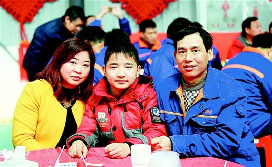 �ƶ����ʡ�(�й�)Ψһ�ٷ���վ