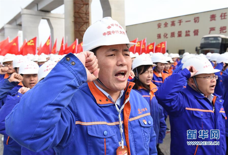 �ƶ����ʡ�(�й�)Ψһ�ٷ���վ