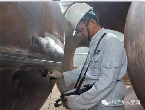 云顶国际·(中国)唯一官方网站