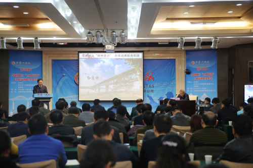 �ƶ����ʡ�(�й�)Ψһ�ٷ���վ