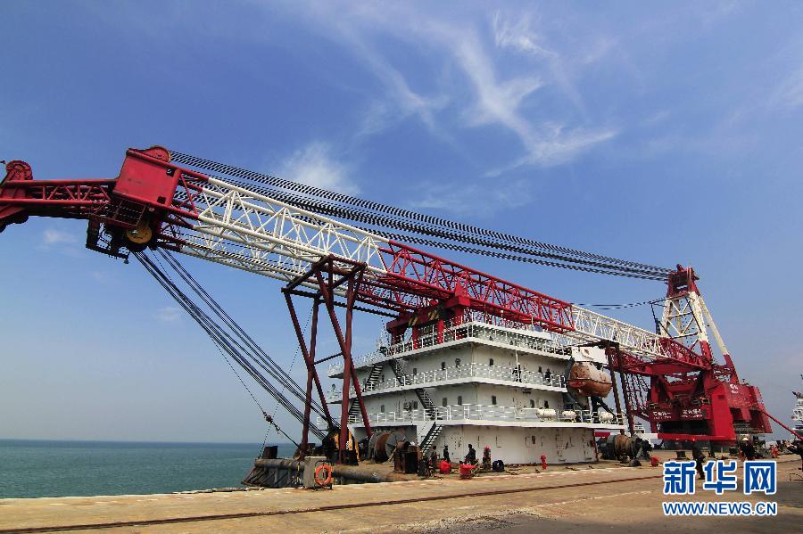 �ƶ����ʡ�(�й�)Ψһ�ٷ���վ