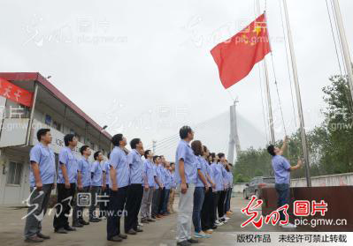 云顶国际·(中国)唯一官方网站