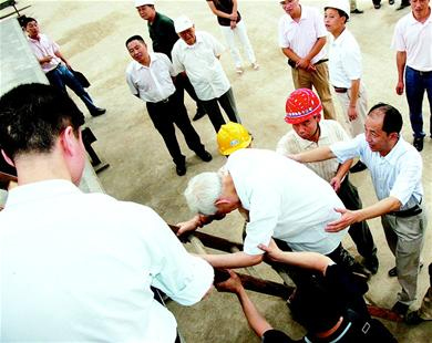 �ƶ����ʡ�(�й�)Ψһ�ٷ���վ