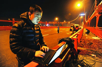 �ƶ����ʡ�(�й�)Ψһ�ٷ���վ