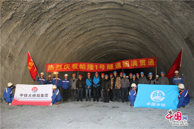 �ƶ����ʡ�(�й�)Ψһ�ٷ���վ