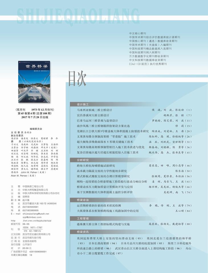 �ƶ����ʡ�(�й�)Ψһ�ٷ���վ