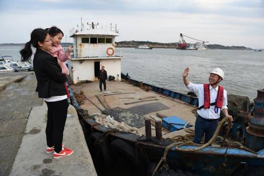 �ƶ����ʡ�(�й�)Ψһ�ٷ���վ