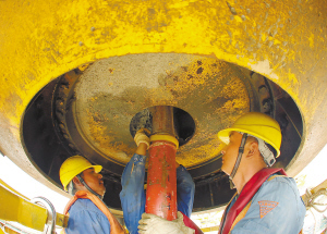 �ƶ����ʡ�(�й�)Ψһ�ٷ���վ