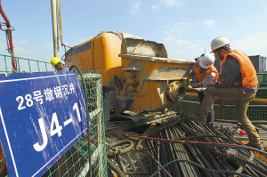 云顶国际·(中国)唯一官方网站