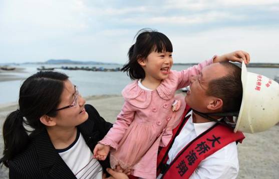 �ƶ����ʡ�(�й�)Ψһ�ٷ���վ