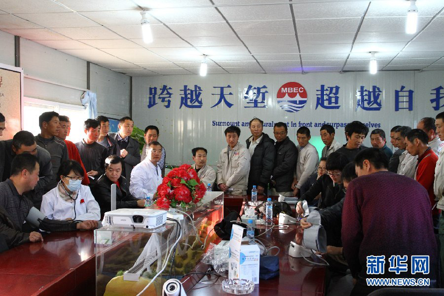 ���ͼƬ��ʾԭͼ