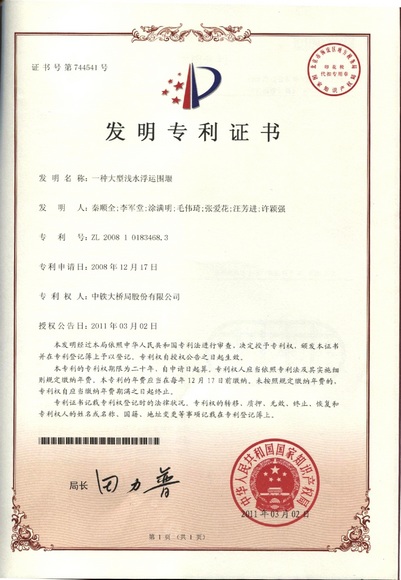 ÔÆ¶¥¹ú¼Ê¡¤(Öйú)Ψһ¹Ù·½ÍøÕ¾