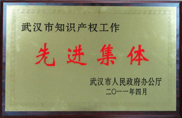 �ƶ����ʡ�(�й�)Ψһ�ٷ���վ