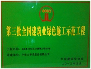 �ƶ����ʡ�(�й�)Ψһ�ٷ���վ