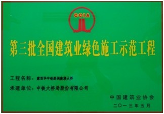 �ƶ����ʡ�(�й�)Ψһ�ٷ���վ