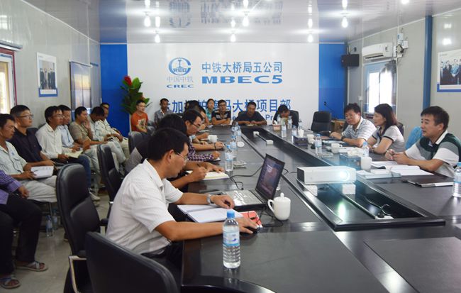 局工会副主席徐振玲一行莅临帕德玛大桥项目部调研_副本.jpg