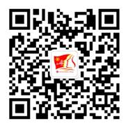 2014-1  һ��˾��ί�ٷ�΢����ʽ��ͨ ΢�Ŷ�ά��