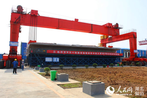 �ƶ����ʡ�(�й�)Ψһ�ٷ���վ