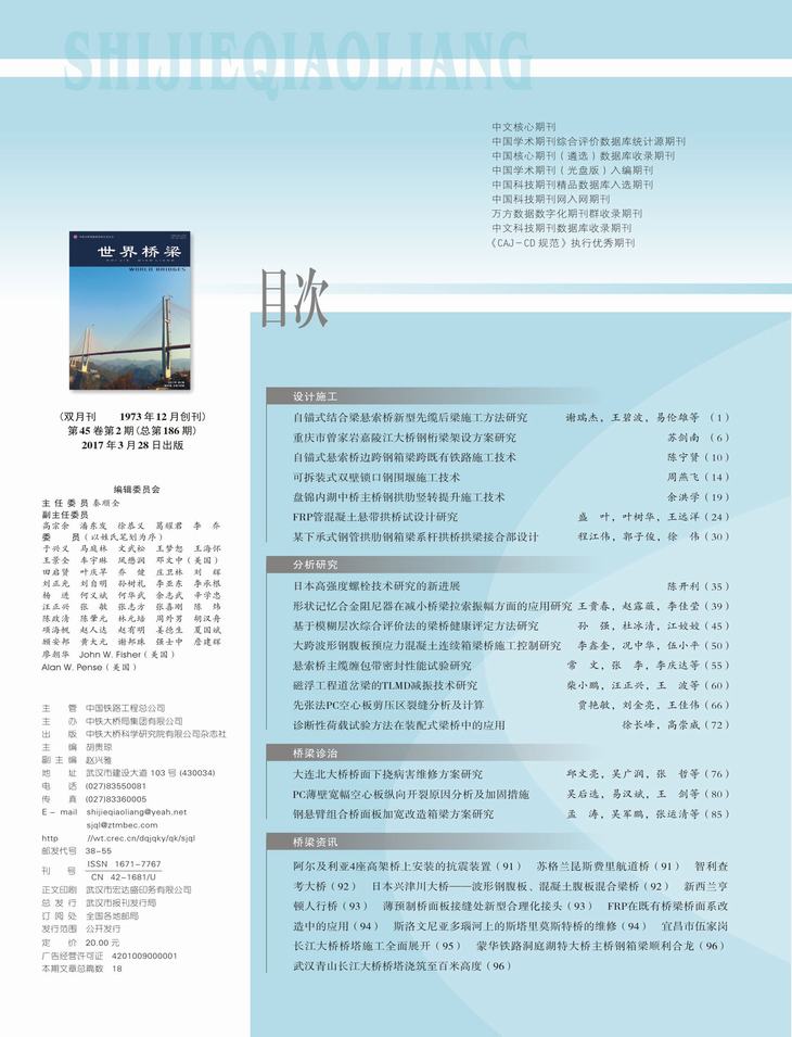 �ƶ����ʡ�(�й�)Ψһ�ٷ���վ