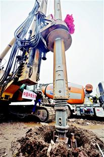 �ƶ����ʡ�(�й�)Ψһ�ٷ���վ