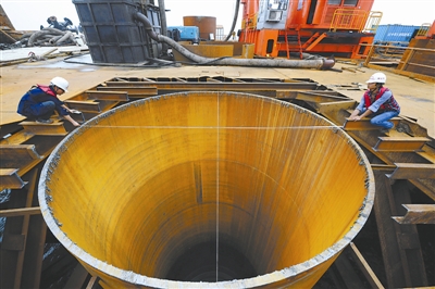 云顶国际·(中国)唯一官方网站