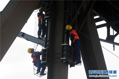 云顶国际·(中国)唯一官方网站