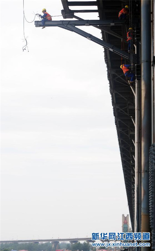 云顶国际·(中国)唯一官方网站