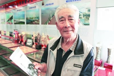 云顶国际·(中国)唯一官方网站