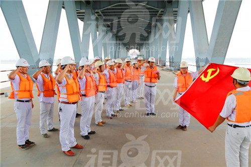 云顶国际·(中国)唯一官方网站