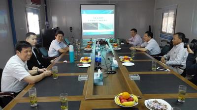 云顶国际·(中国)唯一官方网站