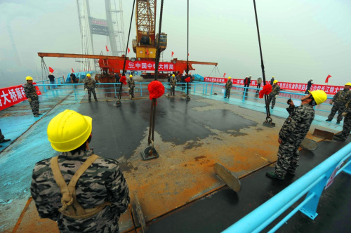 云顶国际·(中国)唯一官方网站