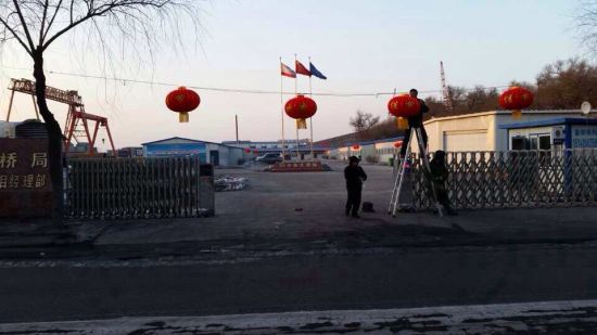 云顶国际·(中国)唯一官方网站