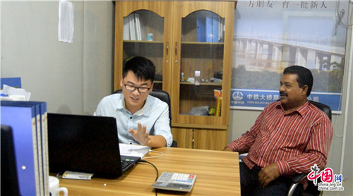 云顶国际·(中国)唯一官方网站