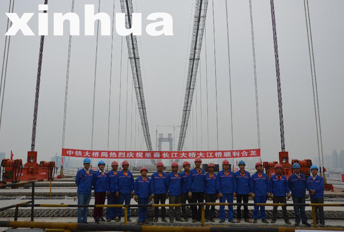 云顶国际·(中国)唯一官方网站