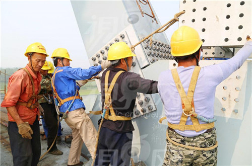 云顶国际·(中国)唯一官方网站