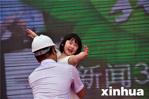 云顶国际·(中国)唯一官方网站