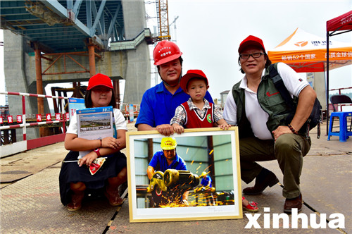 云顶国际·(中国)唯一官方网站