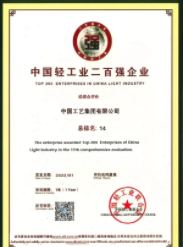 mg冰球突破(中国区)官方网站