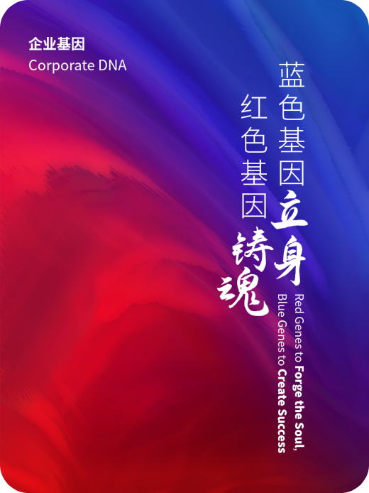mg冰球突破(中国区)官方网站