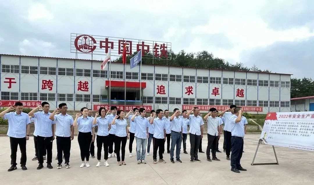 微信图片_20221104163149 微信图片_20221104163149