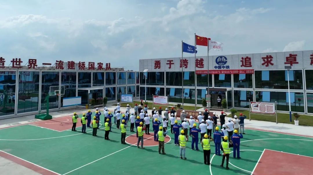 微信图片_20221104163320 微信图片_20221104163320