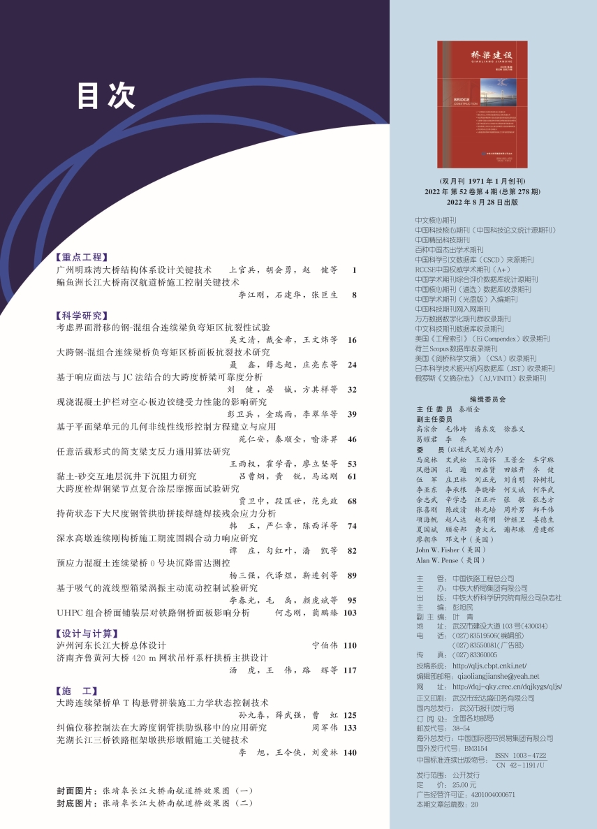 �ƶ�����Ŀ¼1