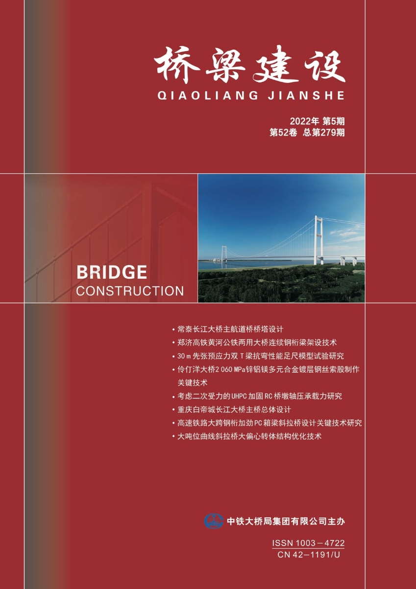 01_��������2022-05����