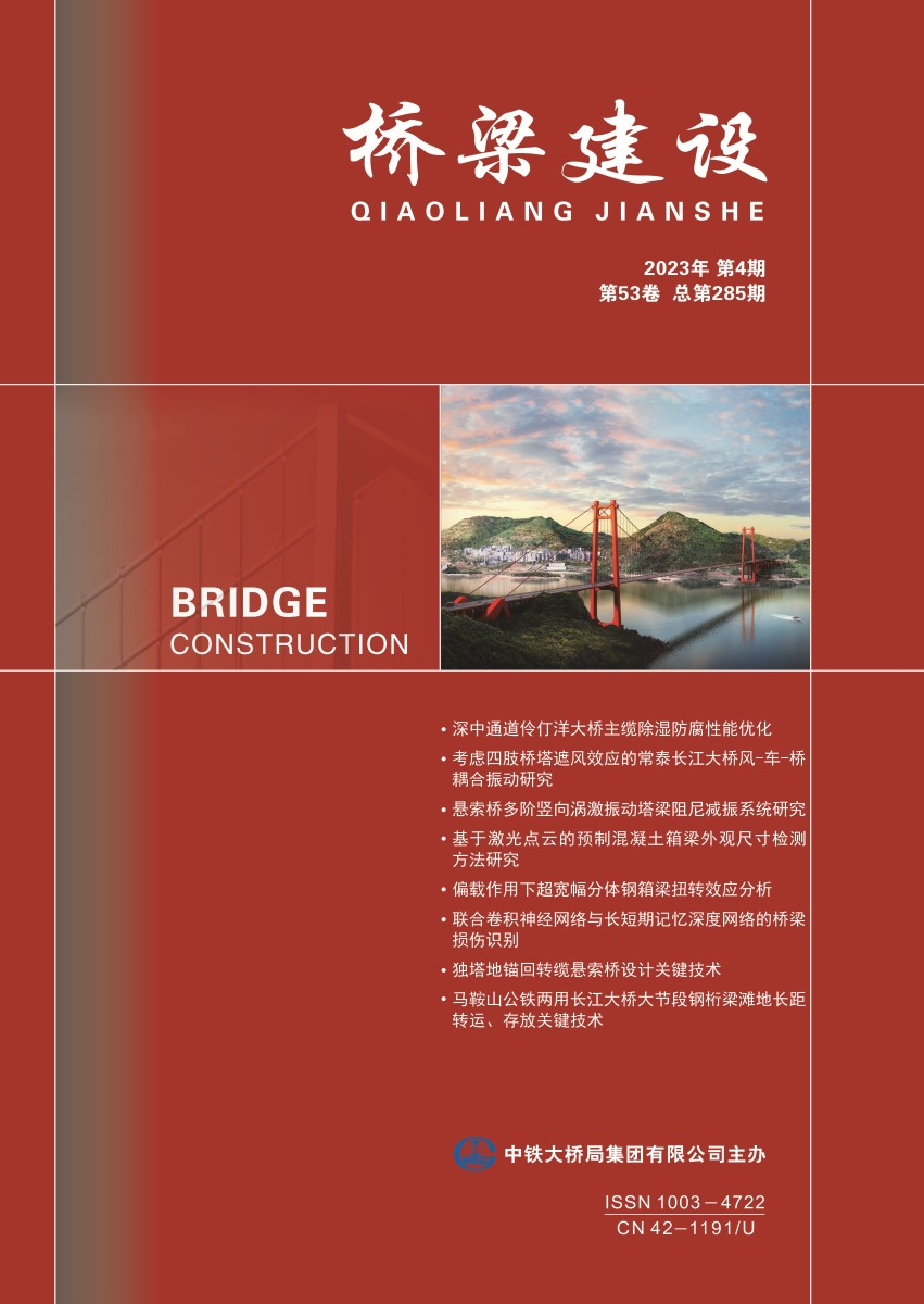 01_��������2023-04����