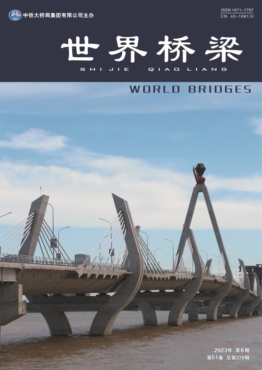 01_��������2023-06����