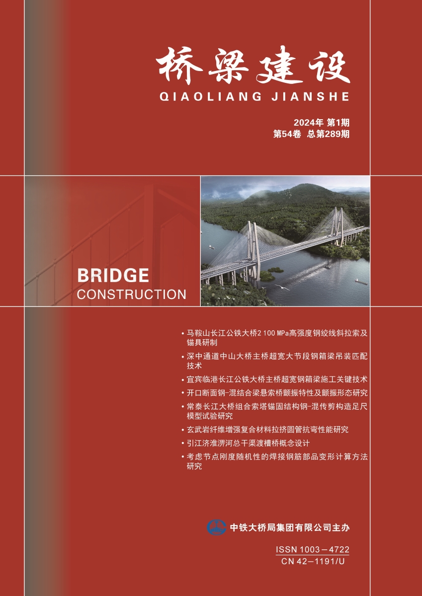 01_��������2024-01����